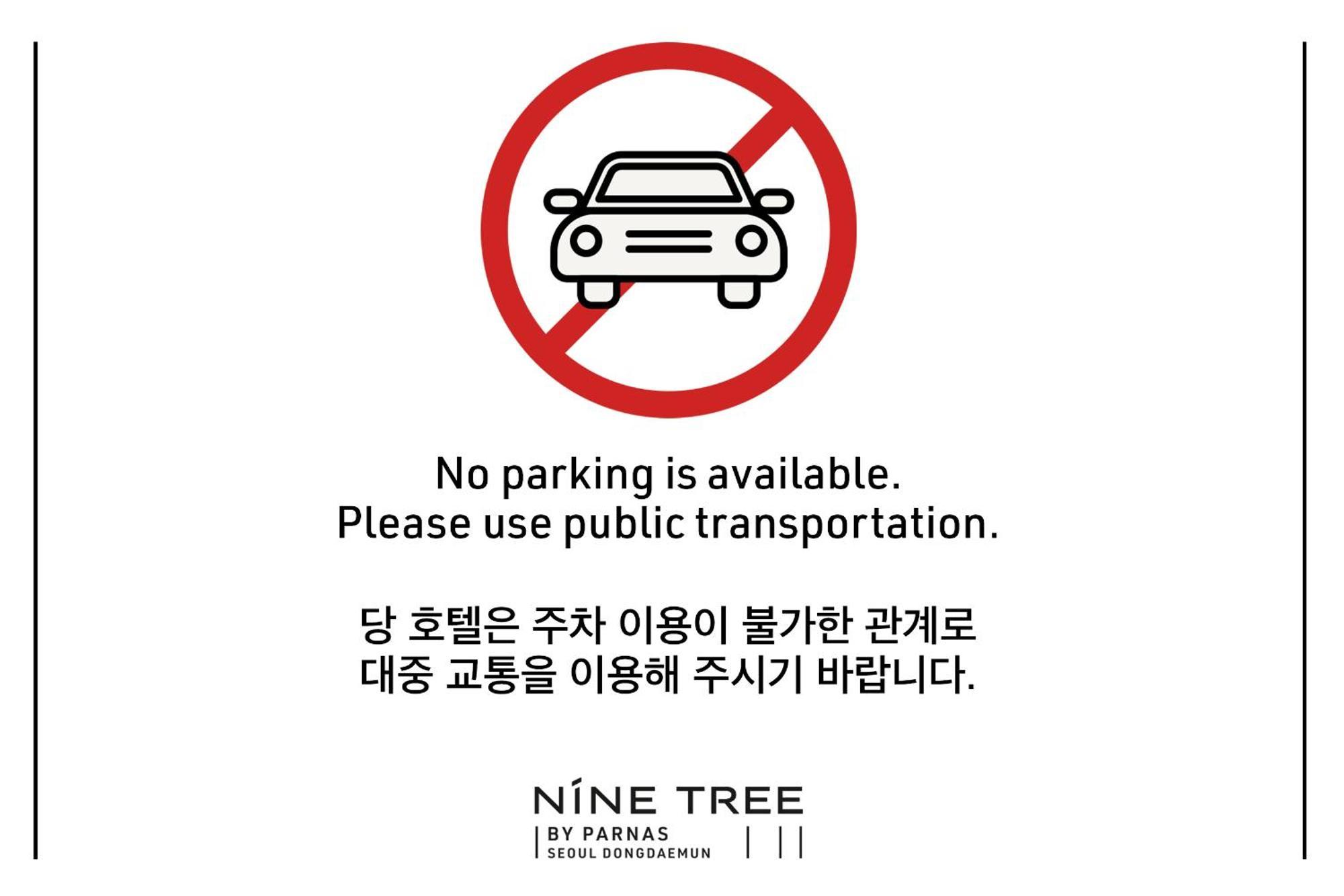 Hotel Nine Tree By Parnas Seoul Dongdaemun Exterior foto